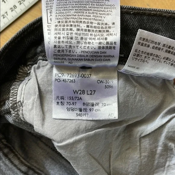 Levi's Ribcage Straight - Picture 6 of 8